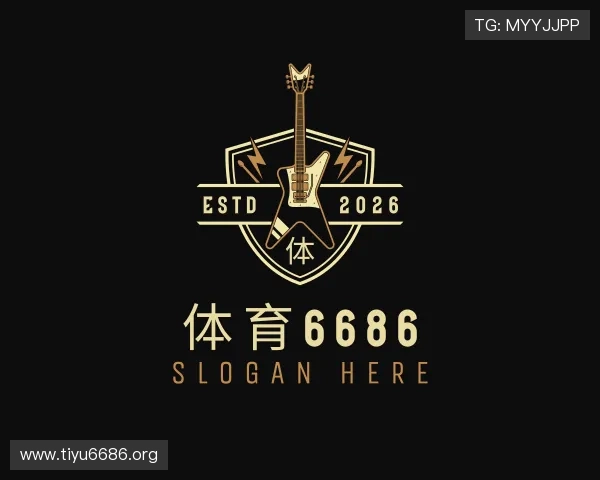 解读体育6686